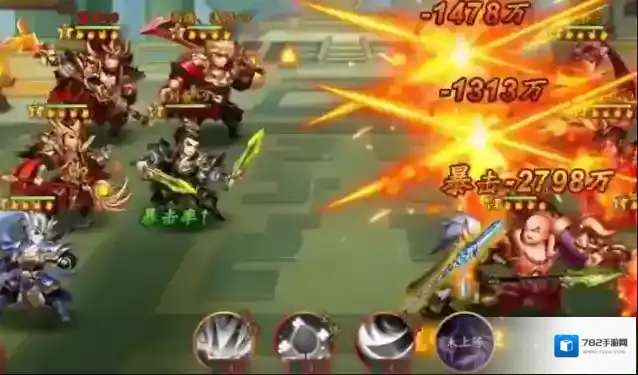 少年三国志2武将