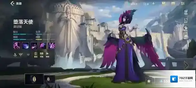 英雄联盟手游莫甘娜怎么玩