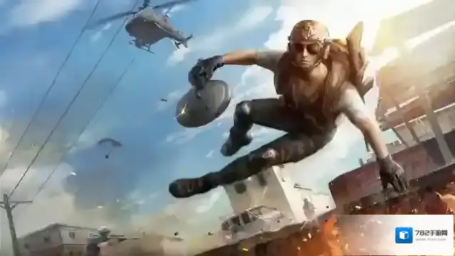 荒野行动烟雾弹要怎么扔