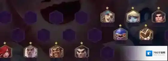 金铲铲之战帝国