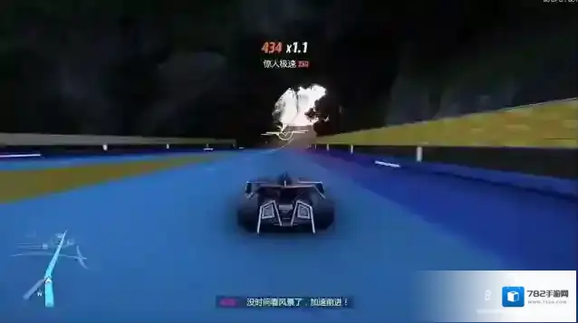 地平线5风火轮DLC怎么完成