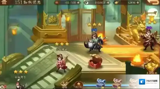 少年三国志就会