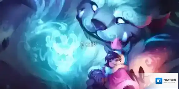 金铲铲之战神龙