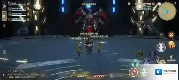 最终幻想14:水晶世界水晶