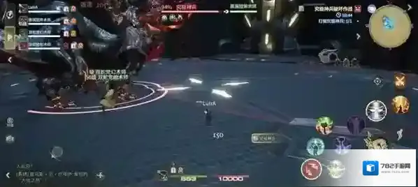 最终幻想14:水晶世界火神