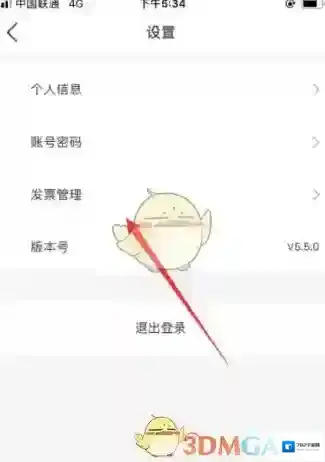 必胜客Pizza Hut必胜客