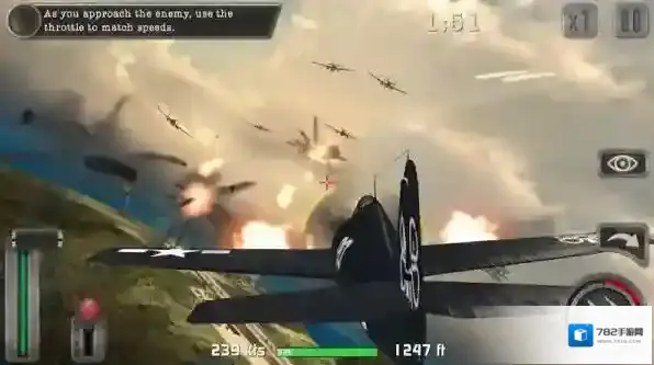 空中作战飞行员物理引擎