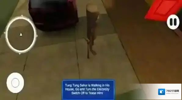 木棍人邻居木棍