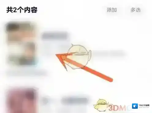 腾讯视频来源于