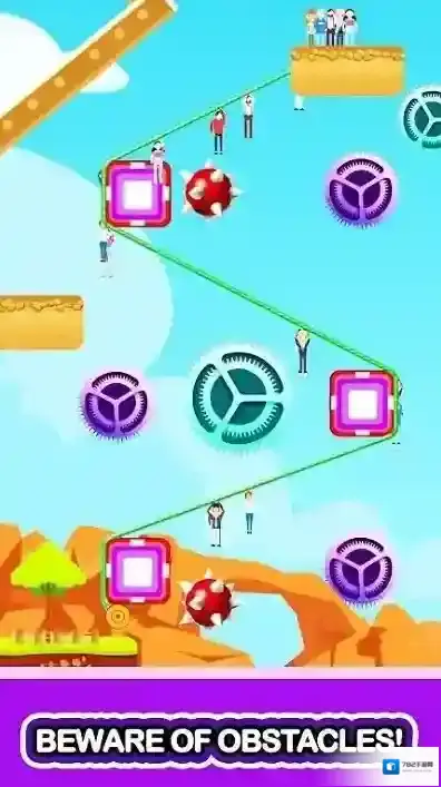 滑索救援冒险刺球