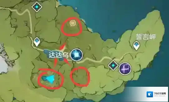 原神剑冢封印怎么过