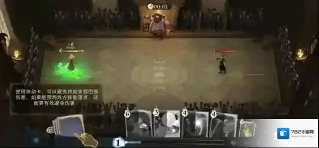 哈利波特如何快速获得金币