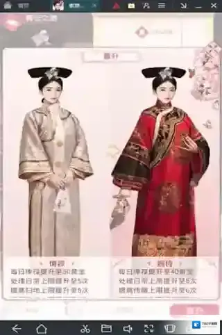紫禁就可以