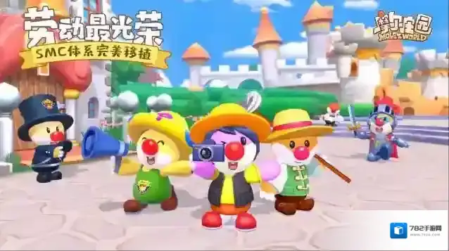 摩尔庄园优秀公民捡垃圾任务怎么做？摩尔庄园优秀公民捡垃圾任务完成攻略