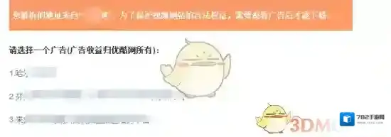 搜狗浏览器打开