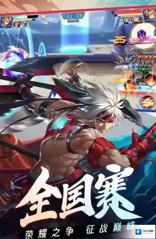 时空猎人怎样快速赚魔晶