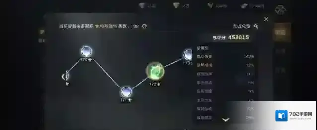 新盗墓笔记探索