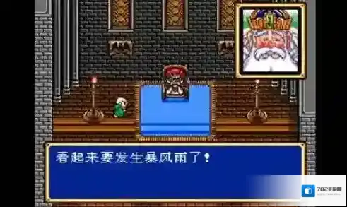 光明与黑暗隐藏