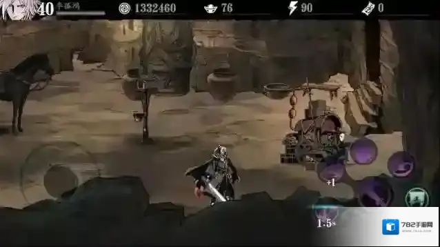 影之刃3返璞归真在哪刷