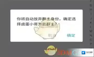 支付宝完成了
