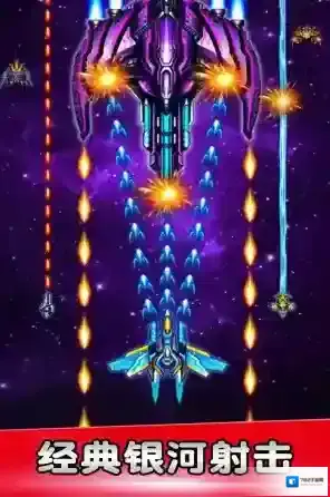 空战风云手机版