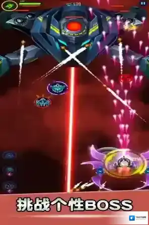 空战风云手机版