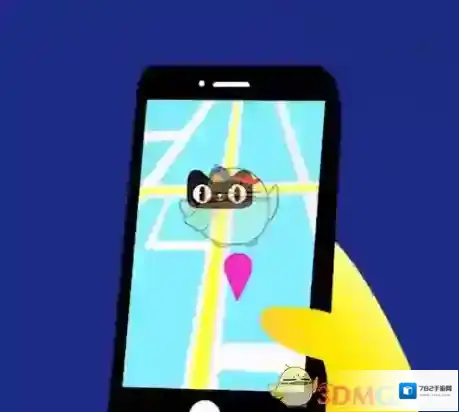 淘宝网线上线下