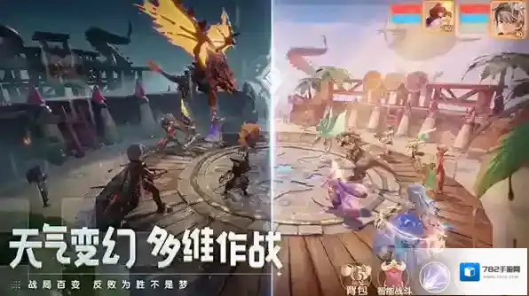 梦想新大陆元宵节都有哪些活动 如何参加这些活动