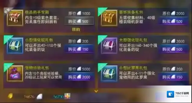 黑暗之潮这个游戏