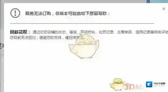 淘宝网就可以了