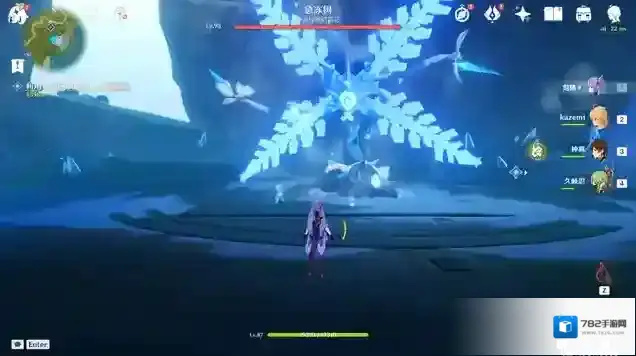 原神急冻树怎么打