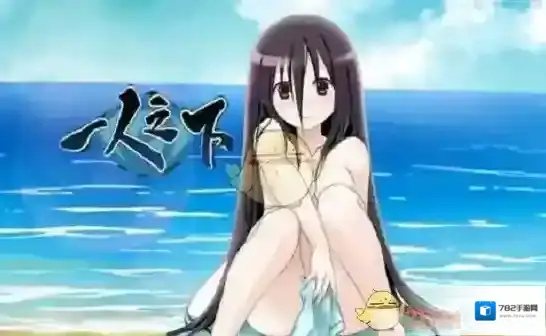 《一人之下》手游电脑版辅助工具使用教程