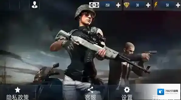 火线生存模拟玩家