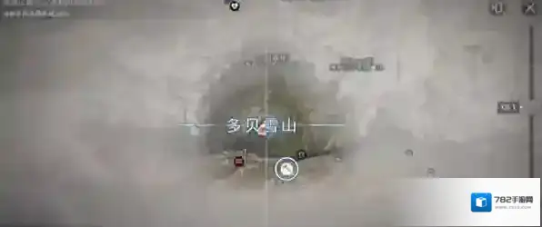 明日之后白树高地