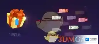 虎牙直播亲密度