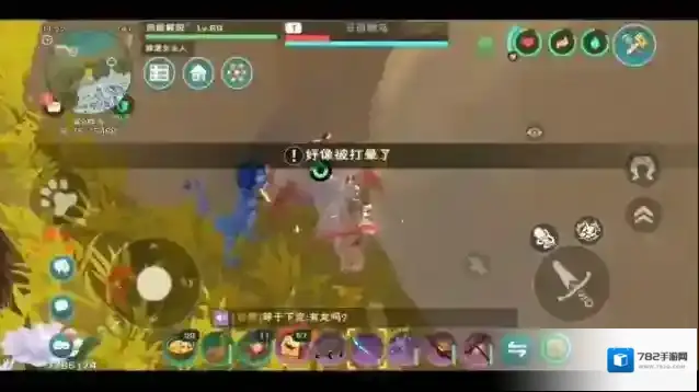 创造与魔法就可以