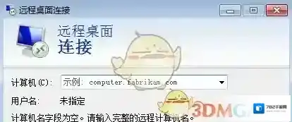 《雷电模拟器》启动加载失败卡在89%解决办法