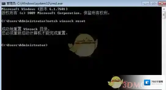 雷电模拟器模拟器