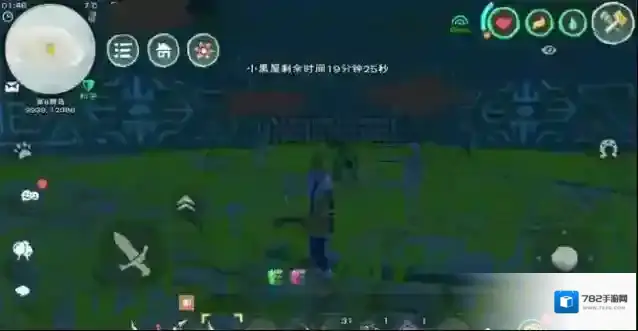 创造与魔法玩家