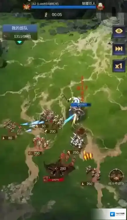 战火与秩序王者之路在哪