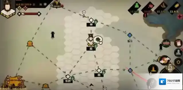 无悔华夏王师政策在哪儿?无悔华夏王师政策位置介绍