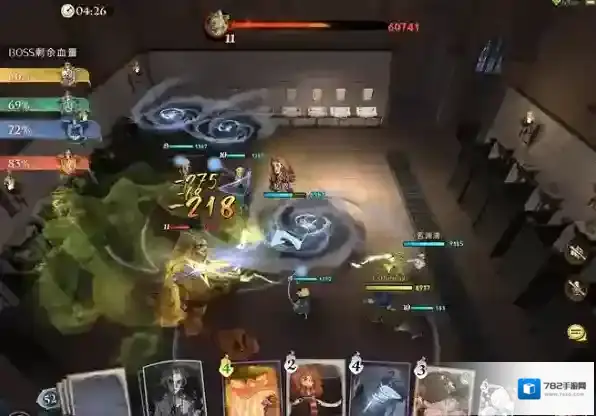 哈利波特魔法觉醒野外巨怪