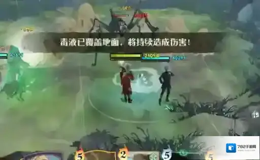 哈利波特魔法觉醒巨怪