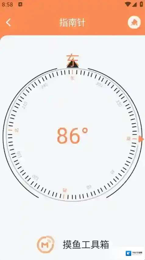 摸鱼工具箱摸鱼