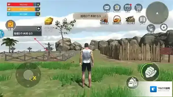 蛮荒进化生存生存