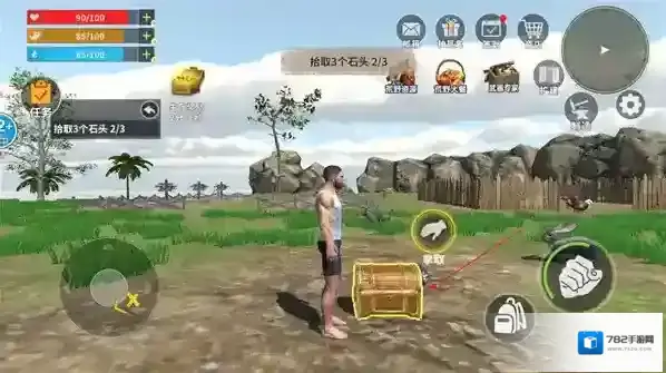 蛮荒进化生存物资