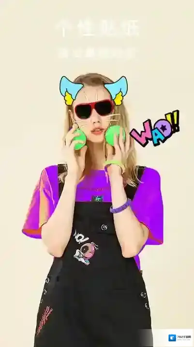 全能美颜相机自拍