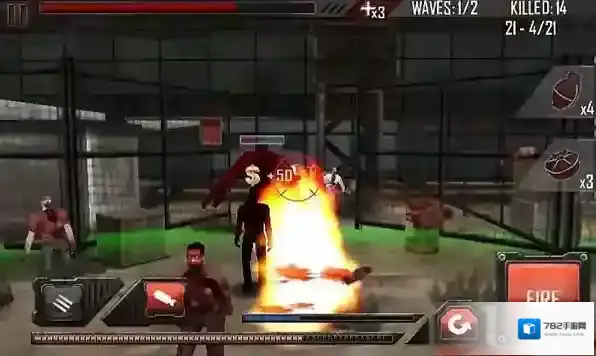 戮尸之路消灭僵尸