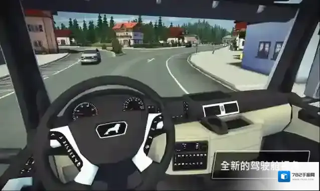 建筑模拟3建筑模拟