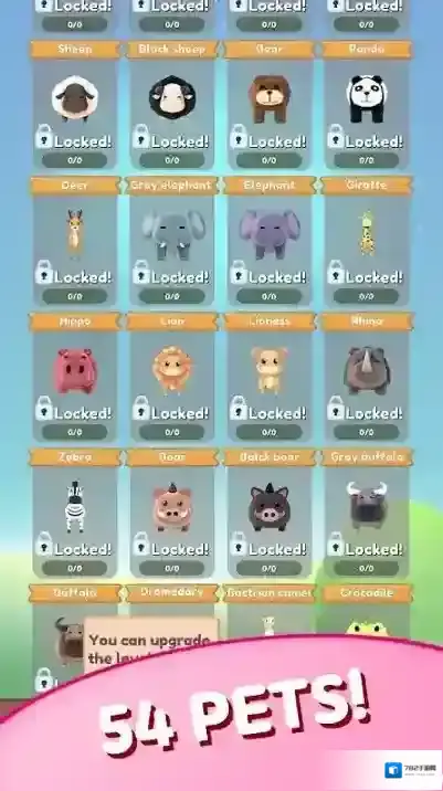 animal island动物岛合成动物